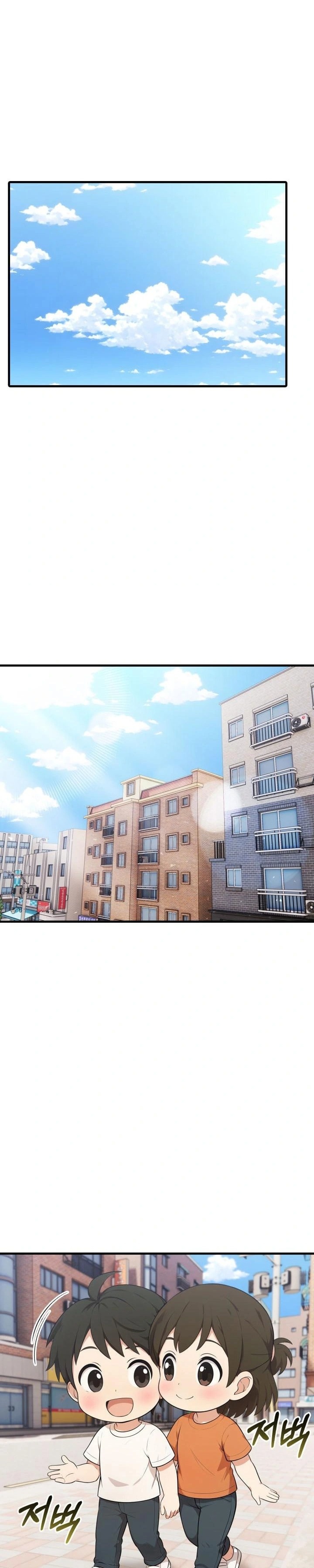 Son Of A Bitch Raw - Chapter 4 [photo 17] - MangaPorn