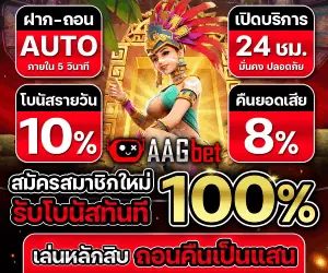 The Turning Point - Chapter 88 [photo 168] - MangaPorn