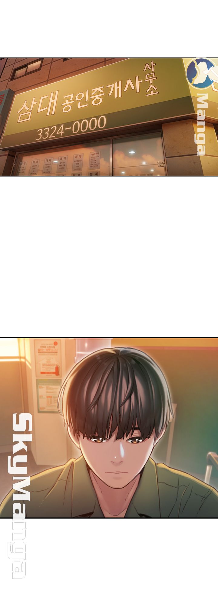 Love Limit Exceeded Raw - Chapter 1 [photo 15] - MangaPorn