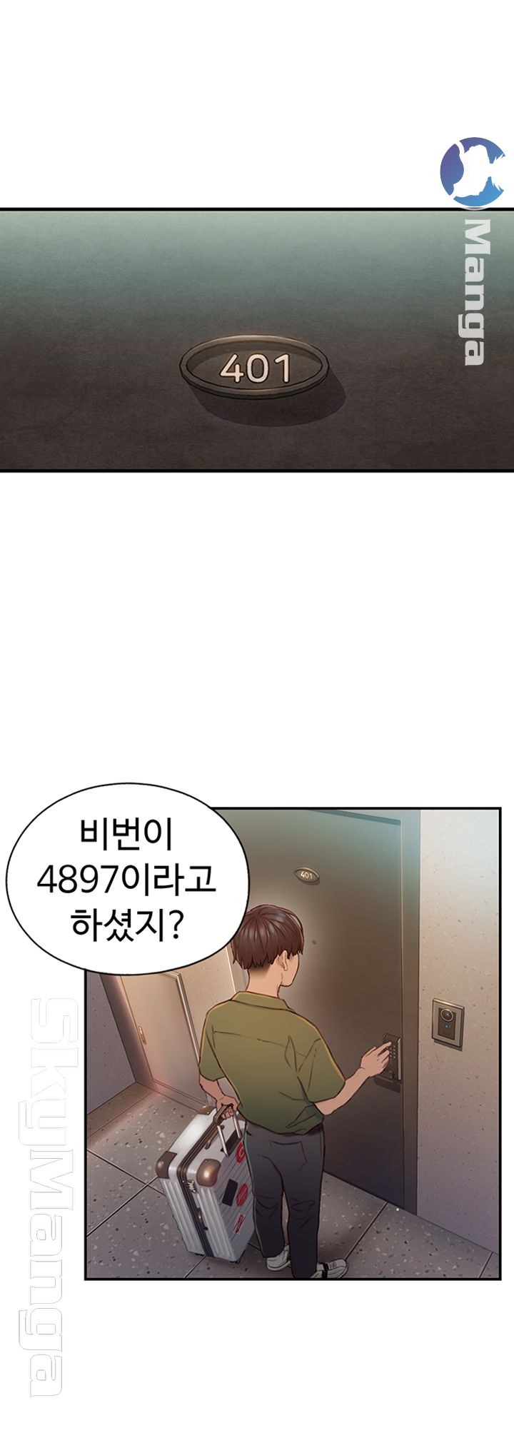 Love Limit Exceeded Raw - Chapter 1 [photo 22] - MangaPorn