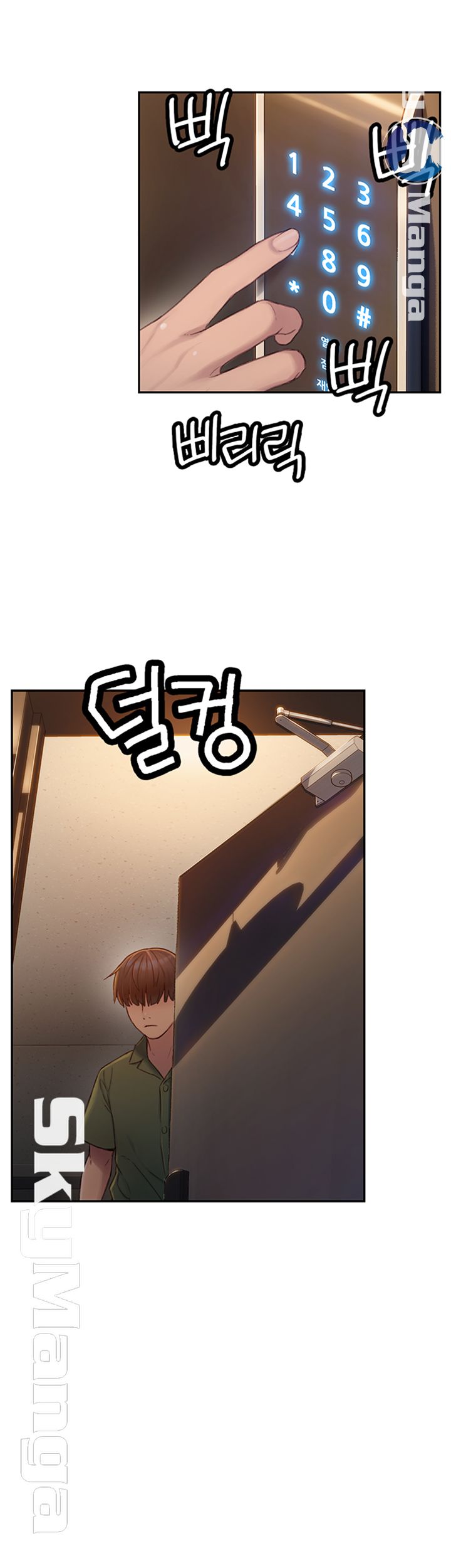 Love Limit Exceeded Raw - Chapter 1 [photo 23] - MangaPorn