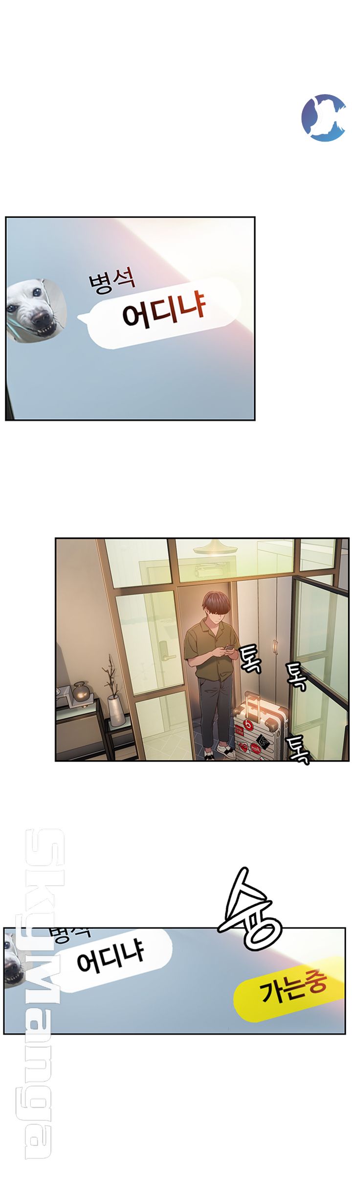 Love Limit Exceeded Raw - Chapter 1 [photo 25] - MangaPorn