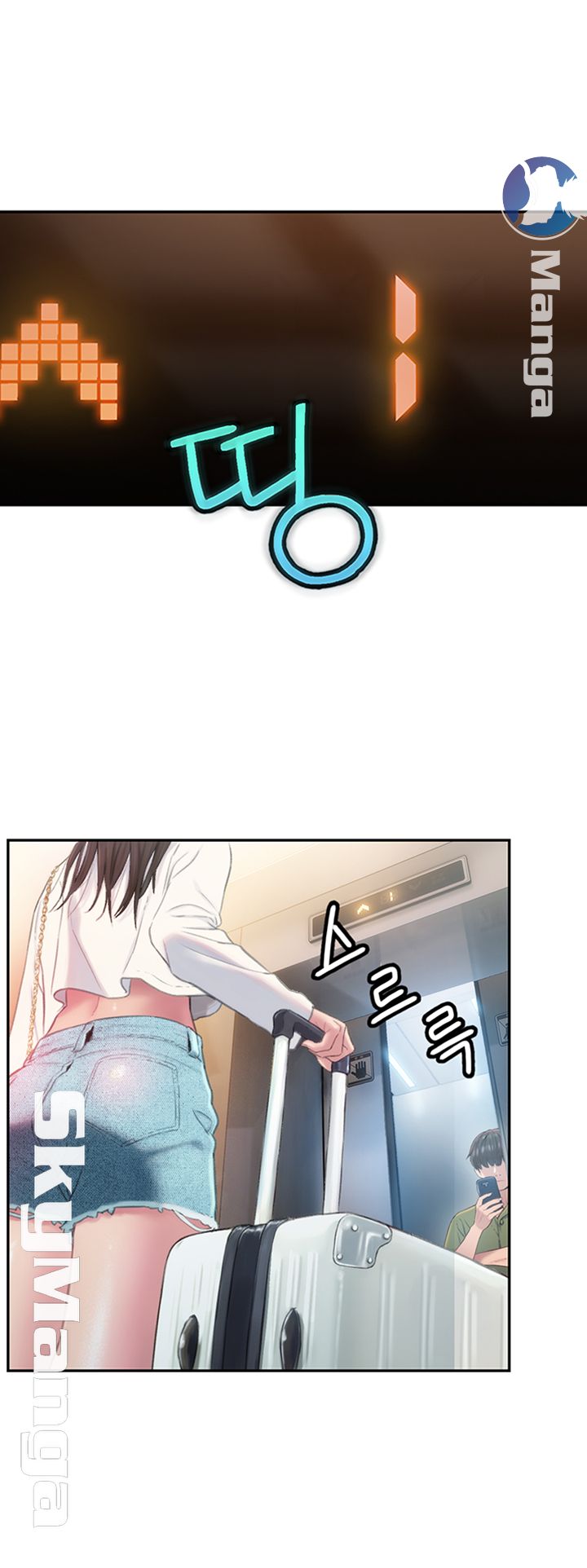 Love Limit Exceeded Raw - Chapter 1 [photo 27] - MangaPorn