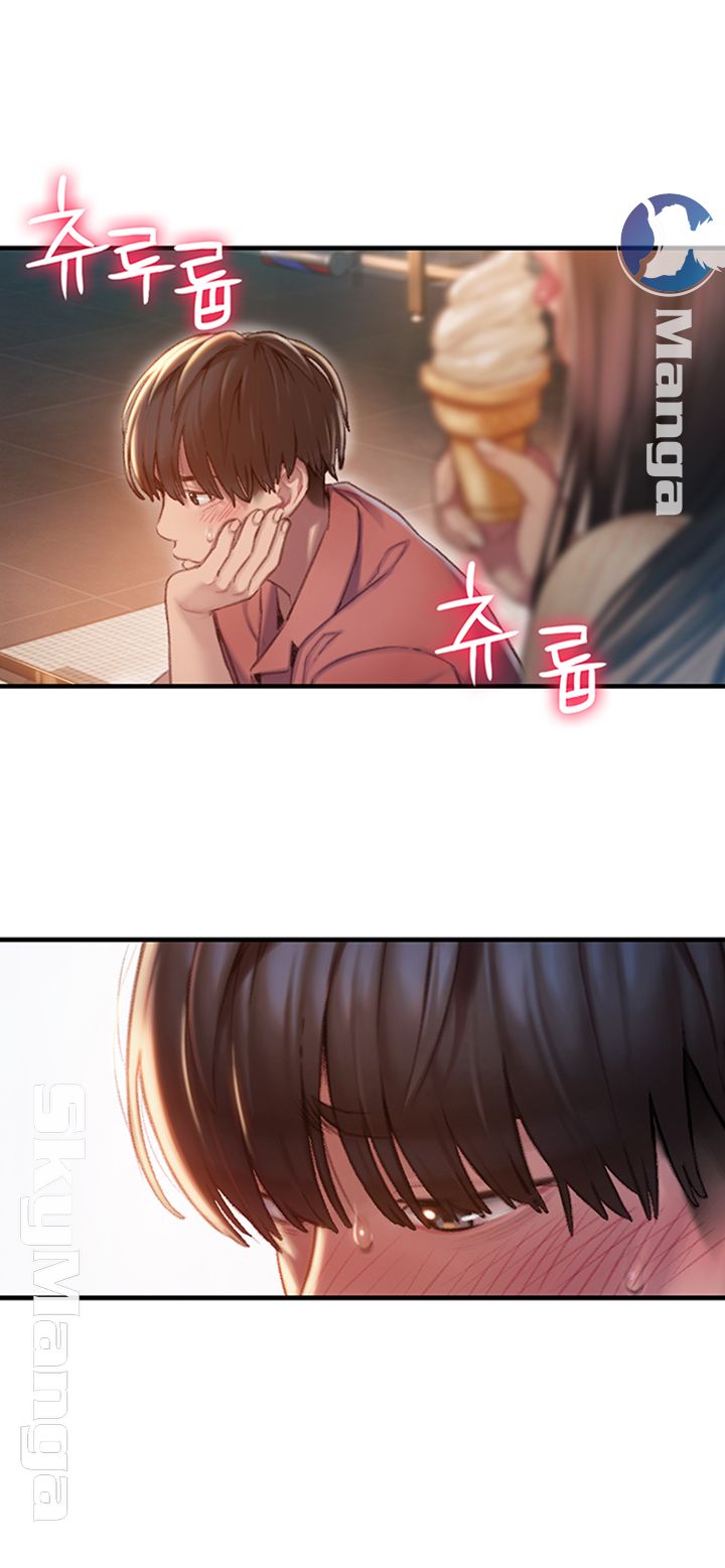 Love Limit Exceeded Raw - Chapter 1 [photo 4] - MangaPorn