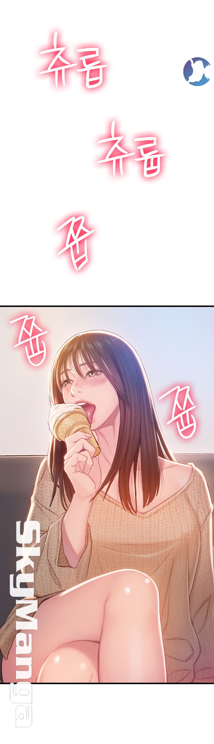 Love Limit Exceeded Raw - Chapter 1 [photo 5] - MangaPorn