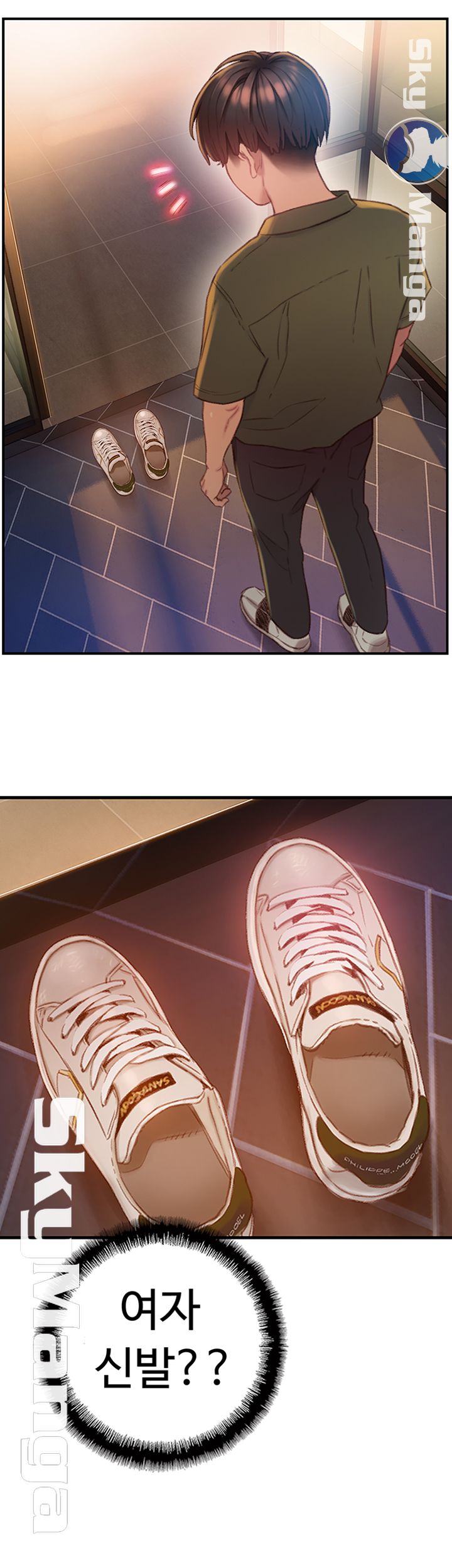 Love Limit Exceeded Raw - Chapter 1 [photo 51] - MangaPorn