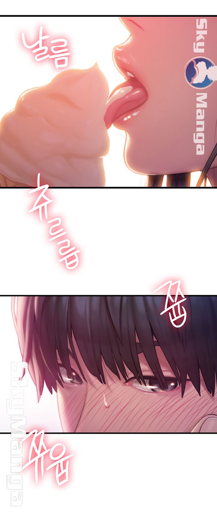 Love Limit Exceeded Raw - Chapter 1 [photo 6] - MangaPorn