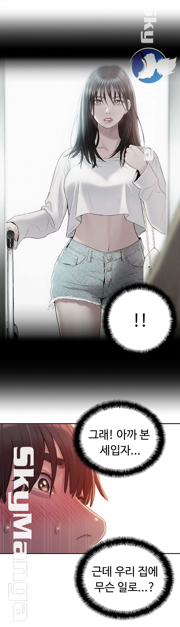 Love Limit Exceeded Raw - Chapter 2 [photo 10] - MangaPorn