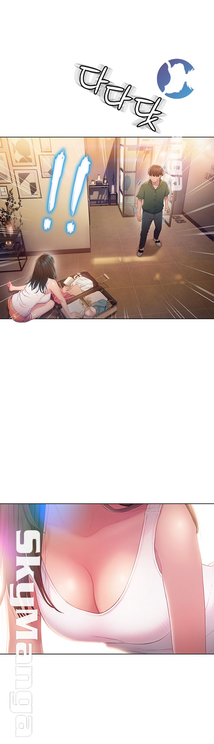 Love Limit Exceeded Raw - Chapter 2 [photo 2] - MangaPorn