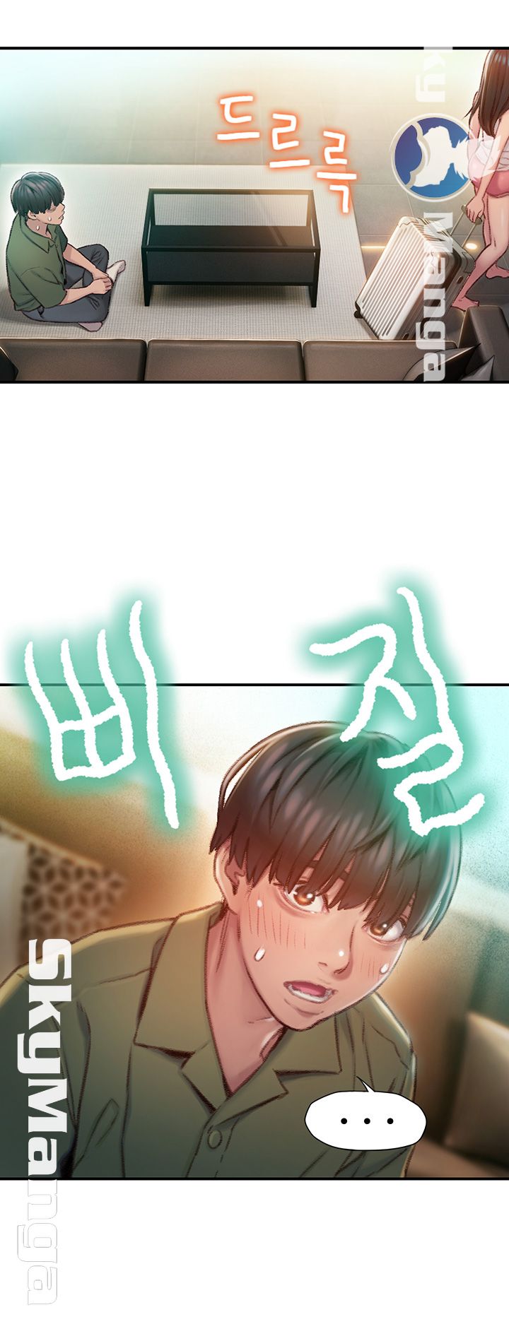 Love Limit Exceeded Raw - Chapter 2 [photo 30] - MangaPorn