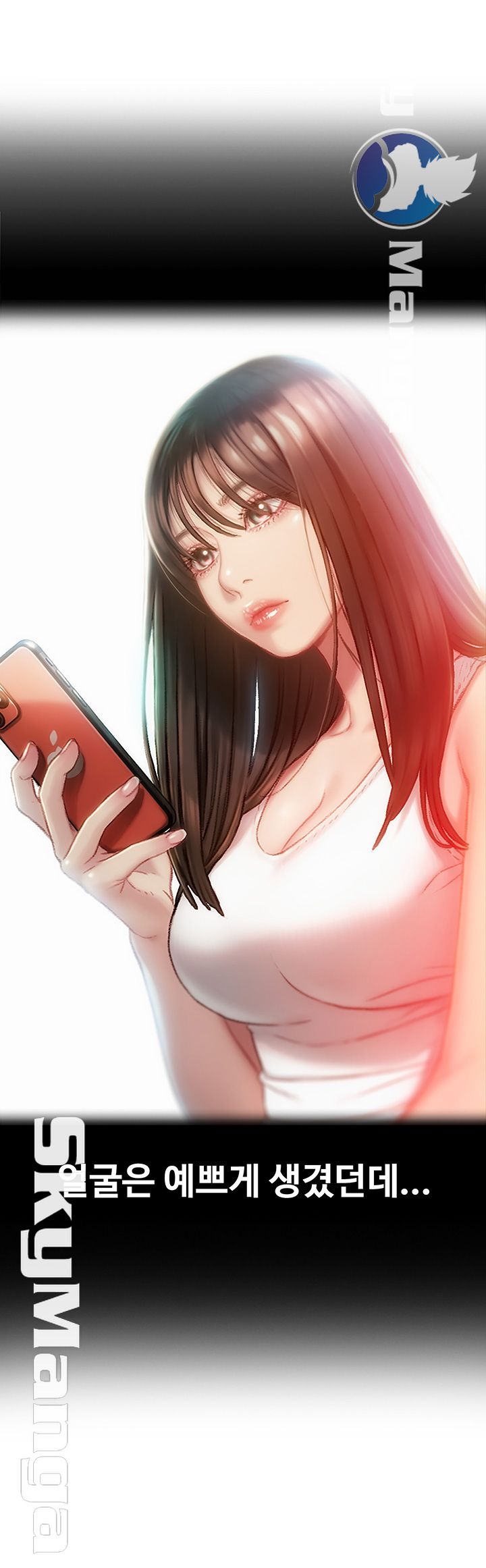 Love Limit Exceeded Raw - Chapter 2 [photo 35] - MangaPorn