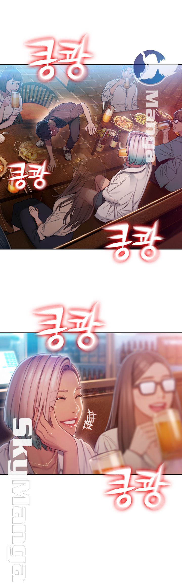 Love Limit Exceeded Raw - Chapter 3 [photo 48] - MangaPorn