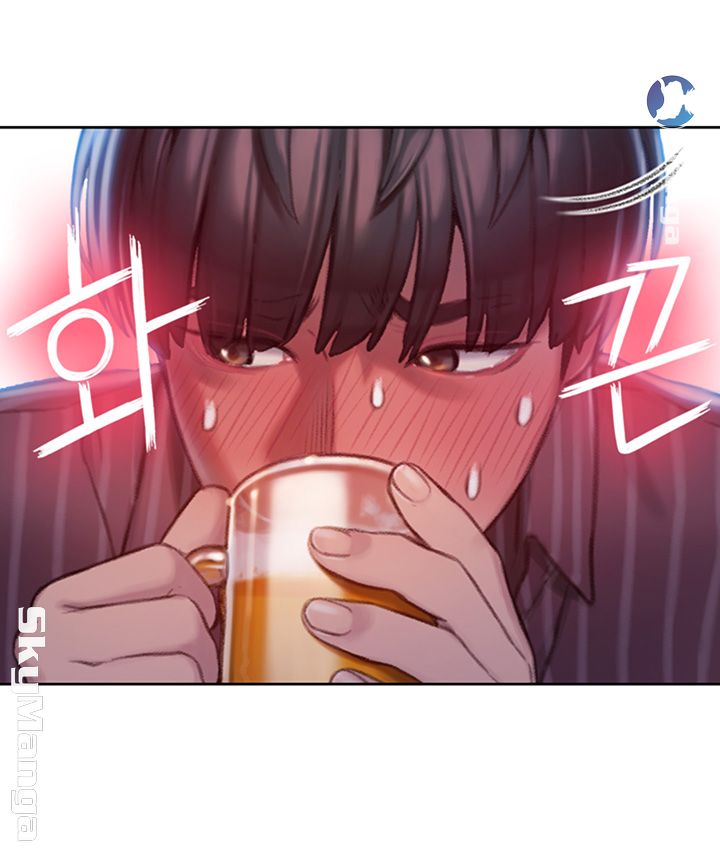 Love Limit Exceeded Raw - Chapter 4 [photo 18] - MangaPorn