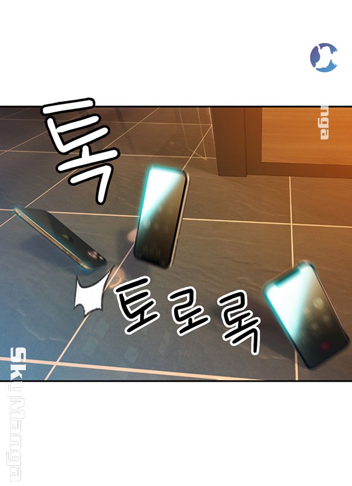 Love Limit Exceeded Raw - Chapter 4 [photo 26] - MangaPorn