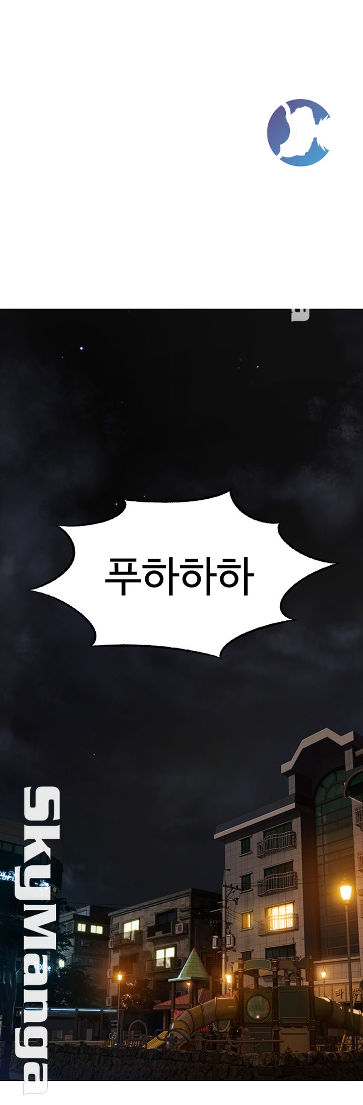 Love Limit Exceeded Raw - Chapter 4 [photo 40] - MangaPorn