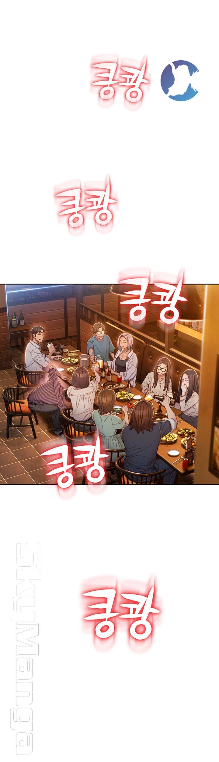 Love Limit Exceeded Raw - Chapter 4 [photo 6] - MangaPorn