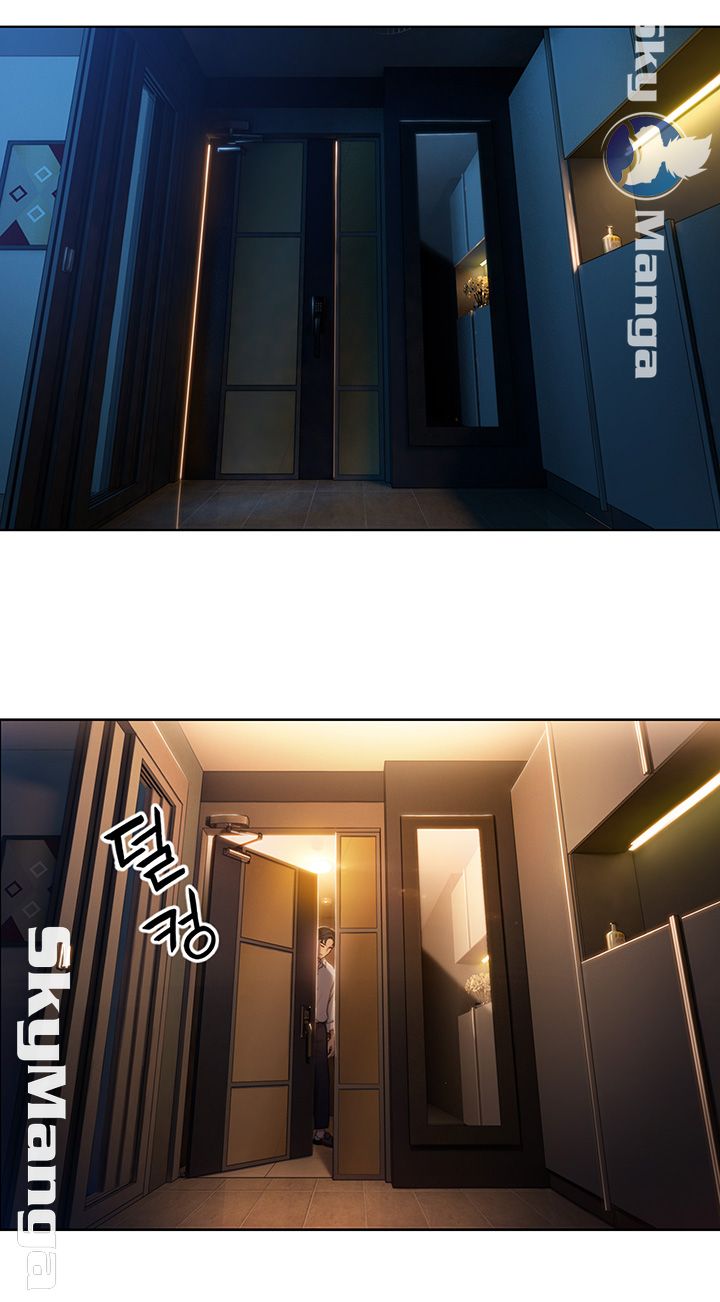 Love Limit Exceeded Raw - Chapter 5 [photo 15] - MangaPorn