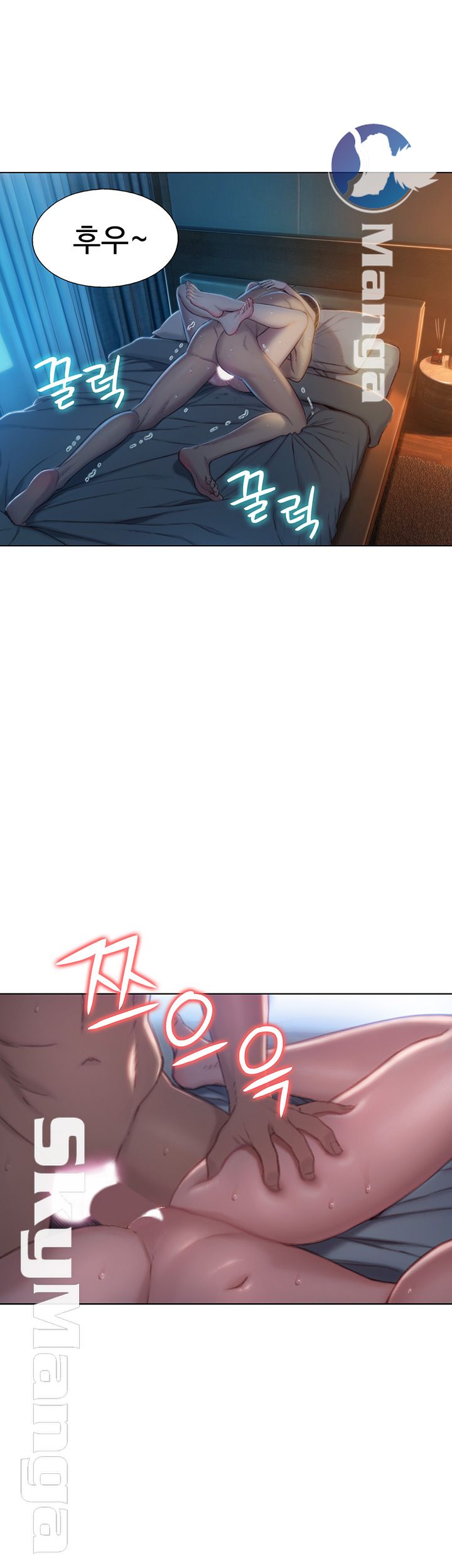 Love Limit Exceeded Raw - Chapter 6 [photo 22] - MangaPorn