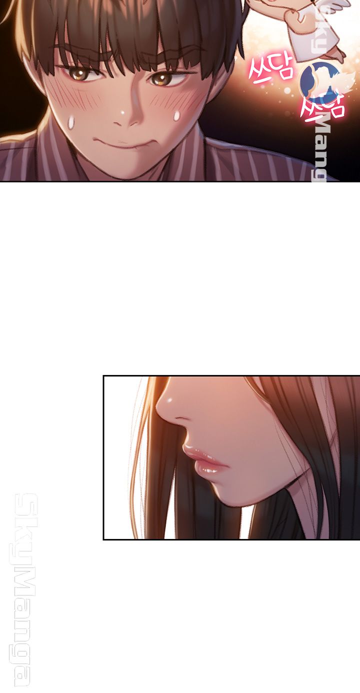 Love Limit Exceeded Raw - Chapter 6 [photo 54] - MangaPorn