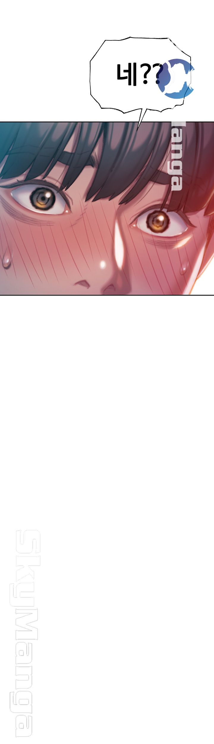 Love Limit Exceeded Raw - Chapter 6 [photo 57] - MangaPorn