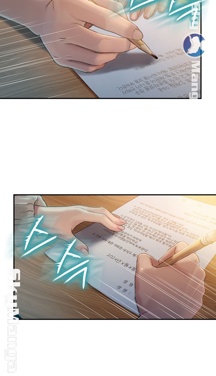 Love Limit Exceeded Raw - Chapter 7 [photo 16] - MangaPorn