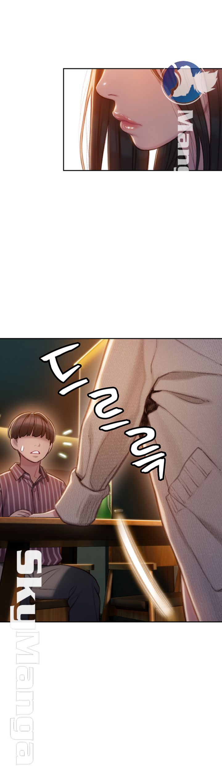 Love Limit Exceeded Raw - Chapter 7 [photo 3] - MangaPorn