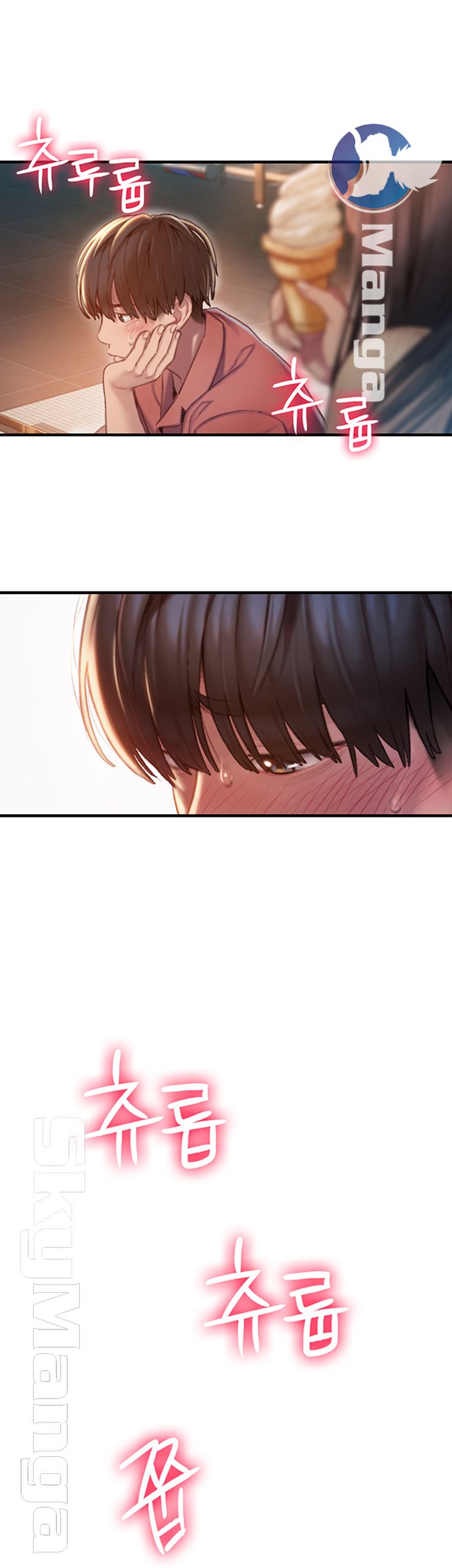 Love Limit Exceeded Raw - Chapter 7 [photo 44] - MangaPorn