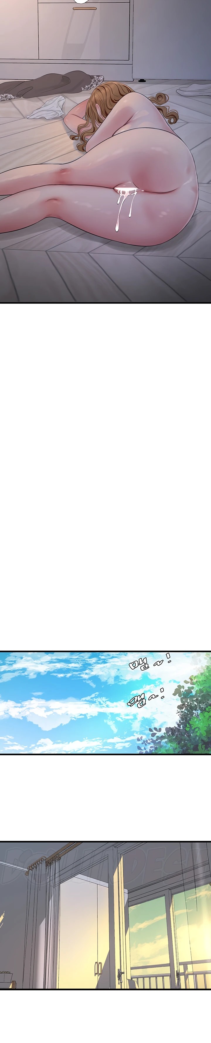 Ajummas Inspection Diary Raw - Chapter 13 [photo 11] - MangaPorn