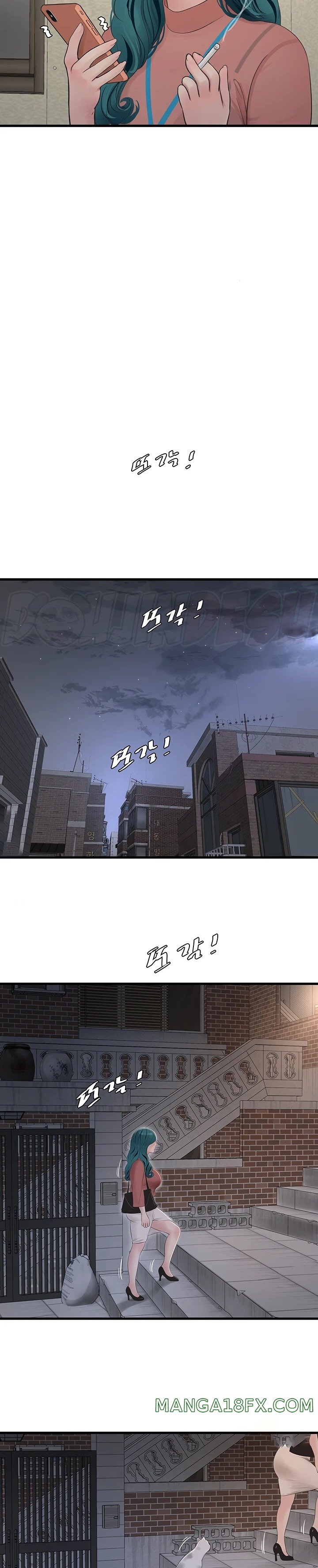 Ajummas Inspection Diary Raw - Chapter 13 [photo 16] - MangaPorn