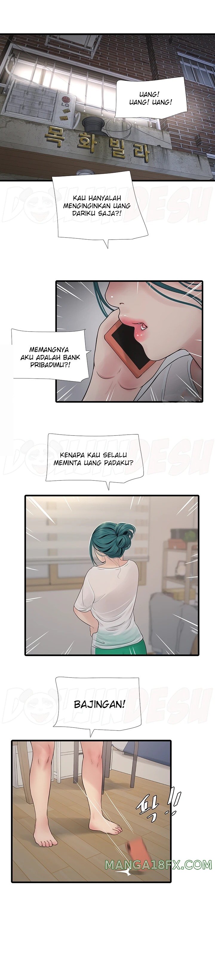 Ajummas Inspection Diary Raw - Chapter 13 [photo 18] - MangaPorn