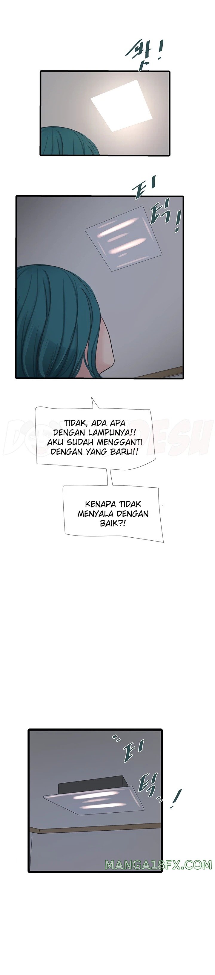 Ajummas Inspection Diary Raw - Chapter 13 [photo 21] - MangaPorn