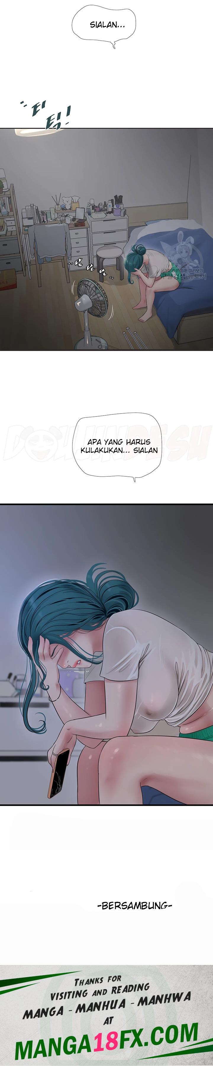 Ajummas Inspection Diary Raw - Chapter 13 [photo 22] - MangaPorn