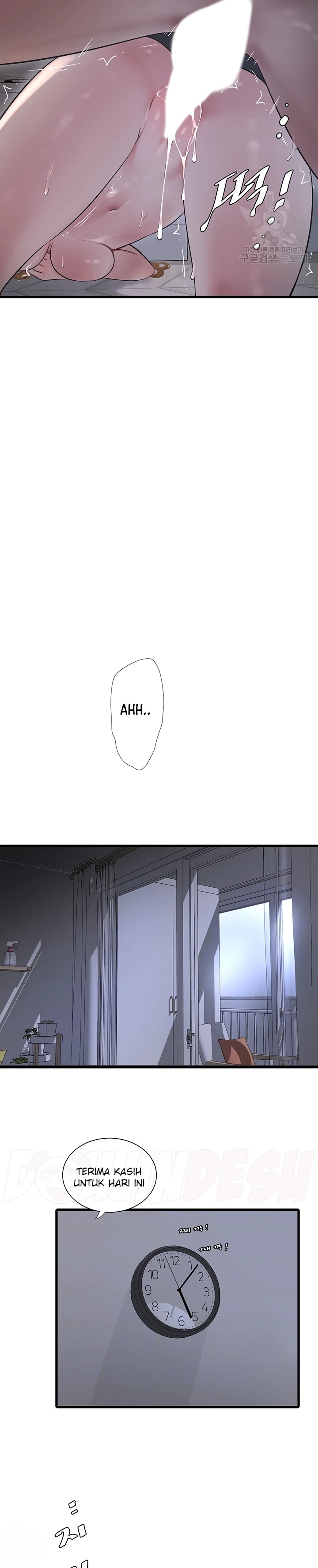 Ajummas Inspection Diary Raw - Chapter 13 [photo 9] - MangaPorn