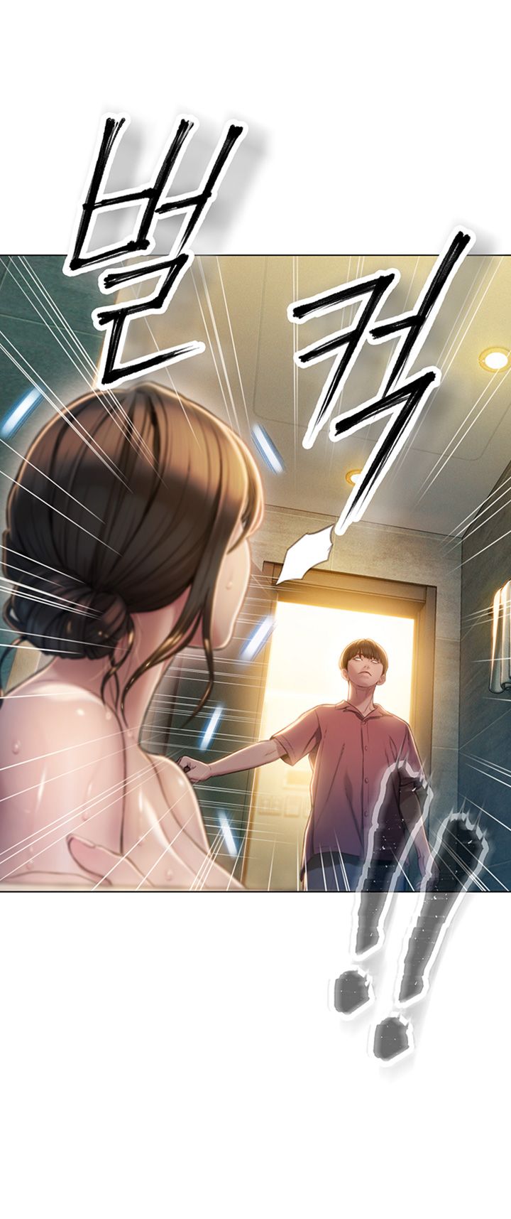 Love Limit Exceeded Raw - Chapter 8 [photo 2] - MangaPorn