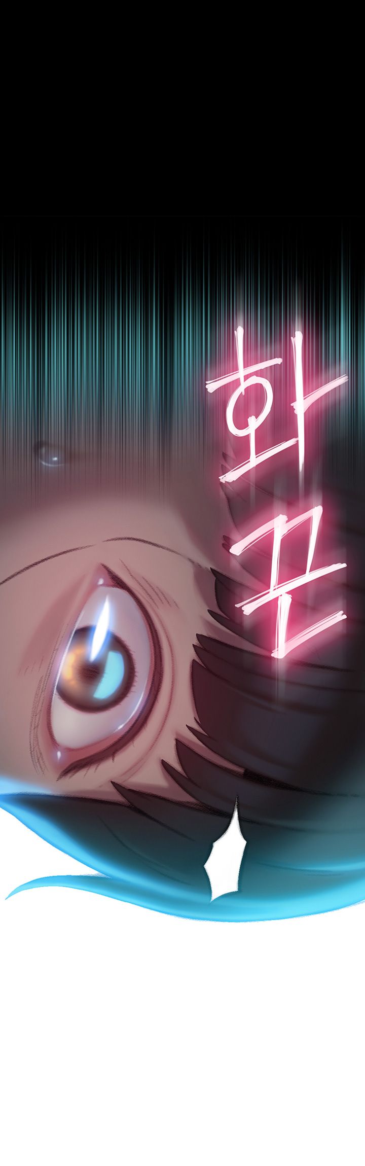 Love Limit Exceeded Raw - Chapter 8 [photo 28] - MangaPorn