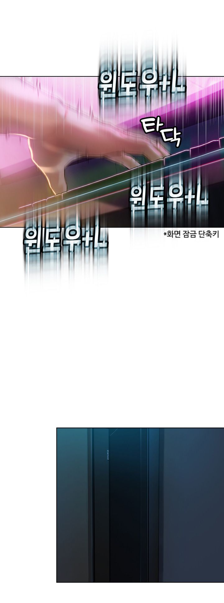 Love Limit Exceeded Raw - Chapter 8 [photo 40] - MangaPorn