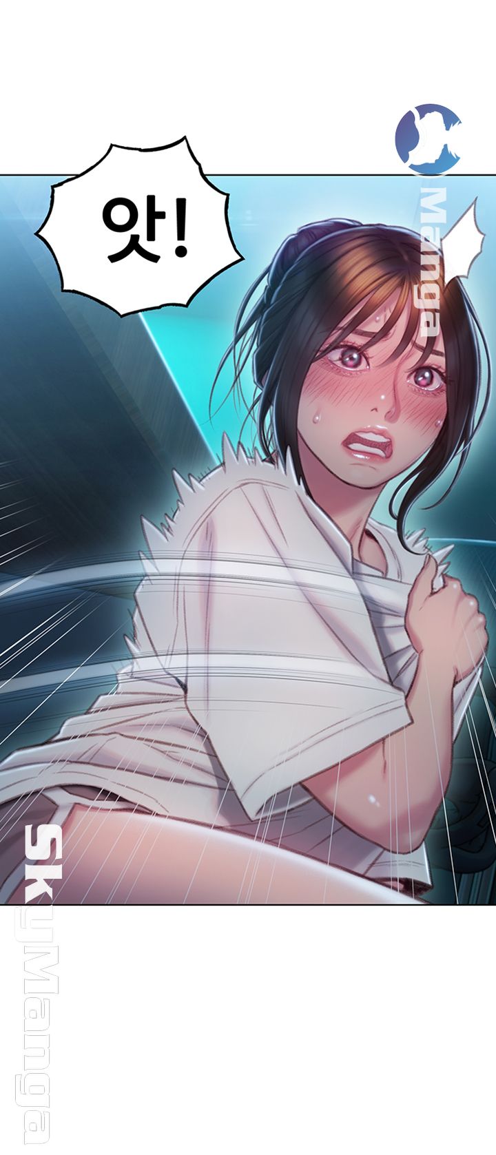 Love Limit Exceeded Raw - Chapter 9 [photo 2] - MangaPorn