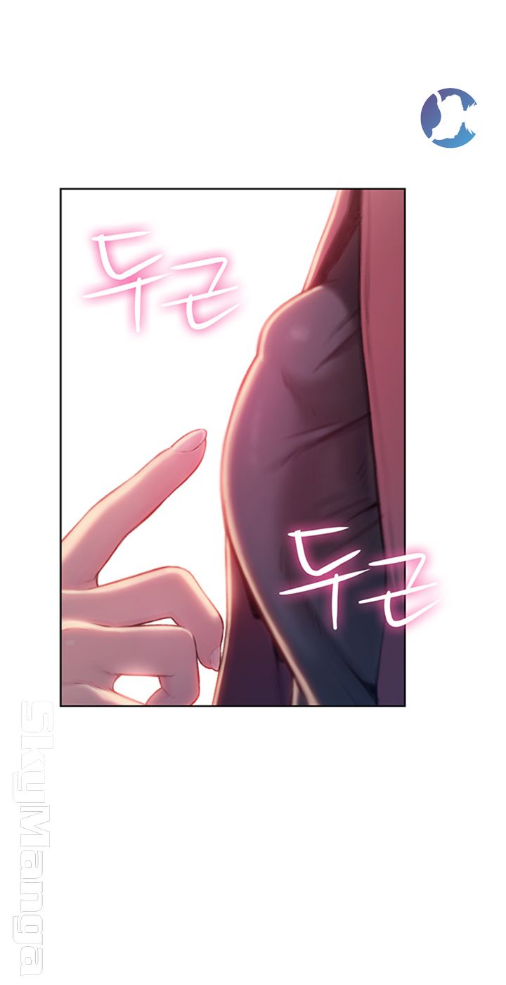 Love Limit Exceeded Raw - Chapter 9 [photo 31] - MangaPorn