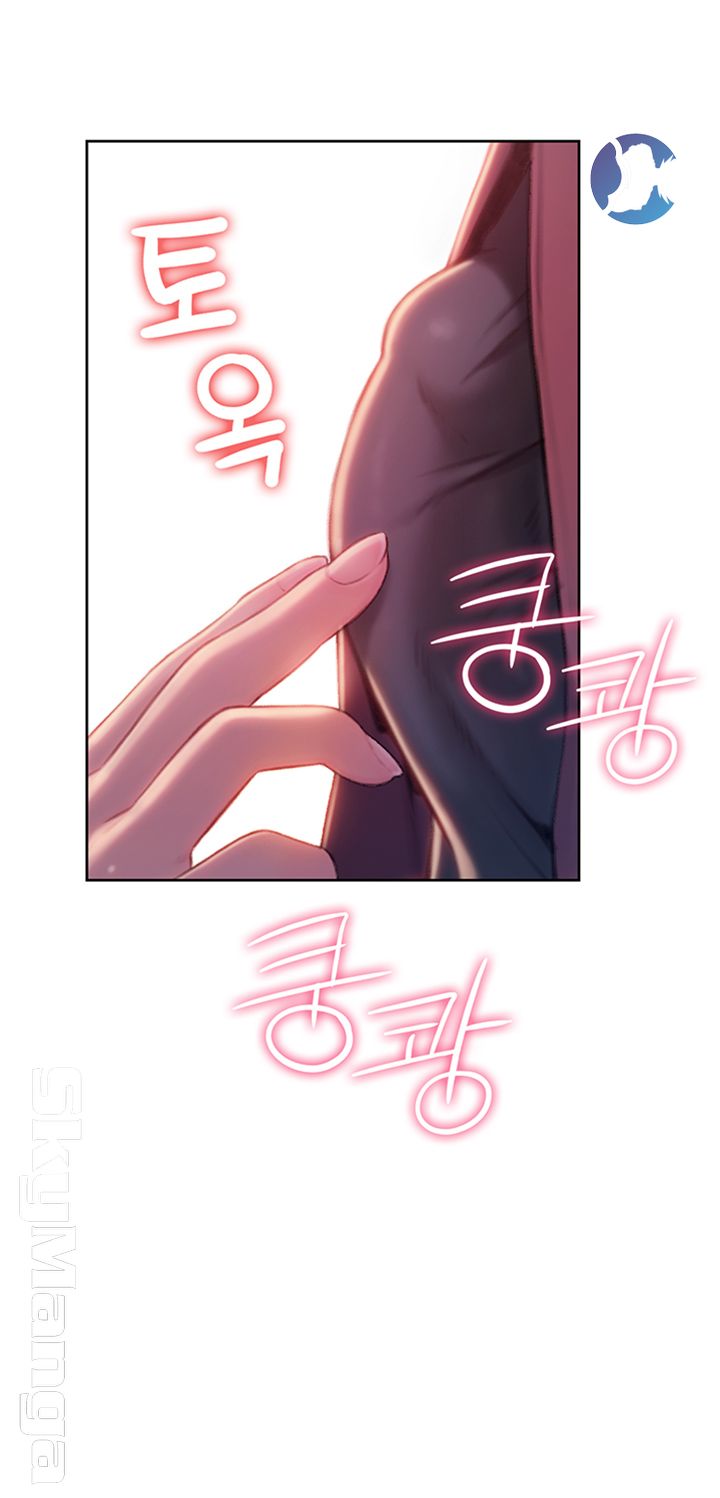 Love Limit Exceeded Raw - Chapter 9 [photo 32] - MangaPorn