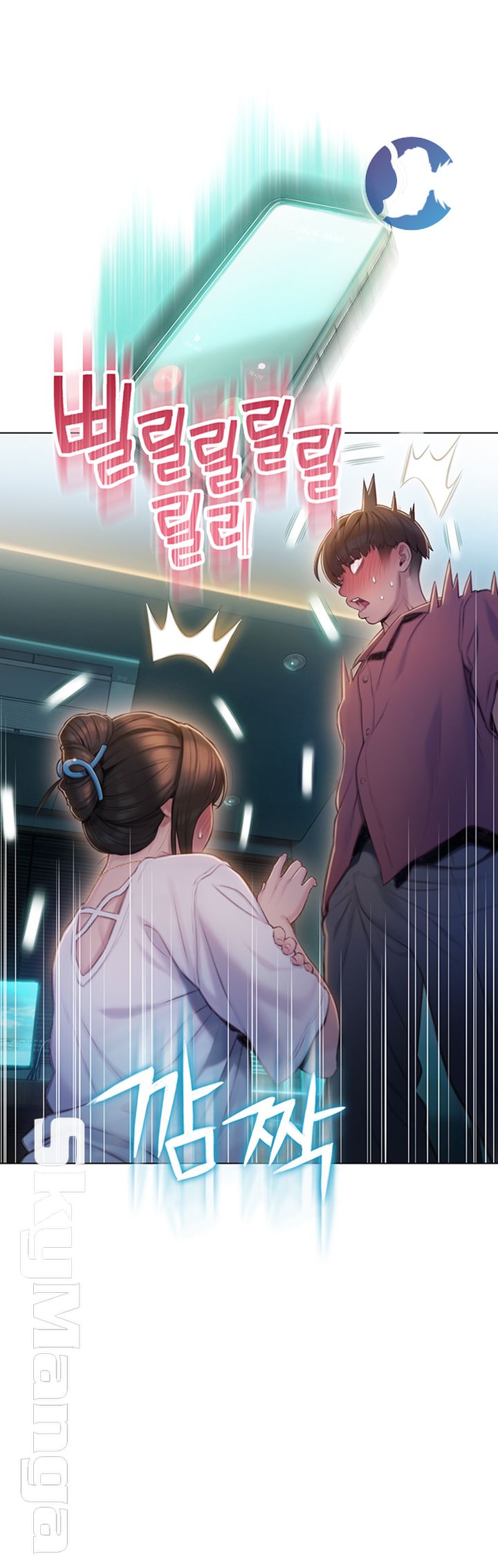 Love Limit Exceeded Raw - Chapter 9 [photo 34] - MangaPorn