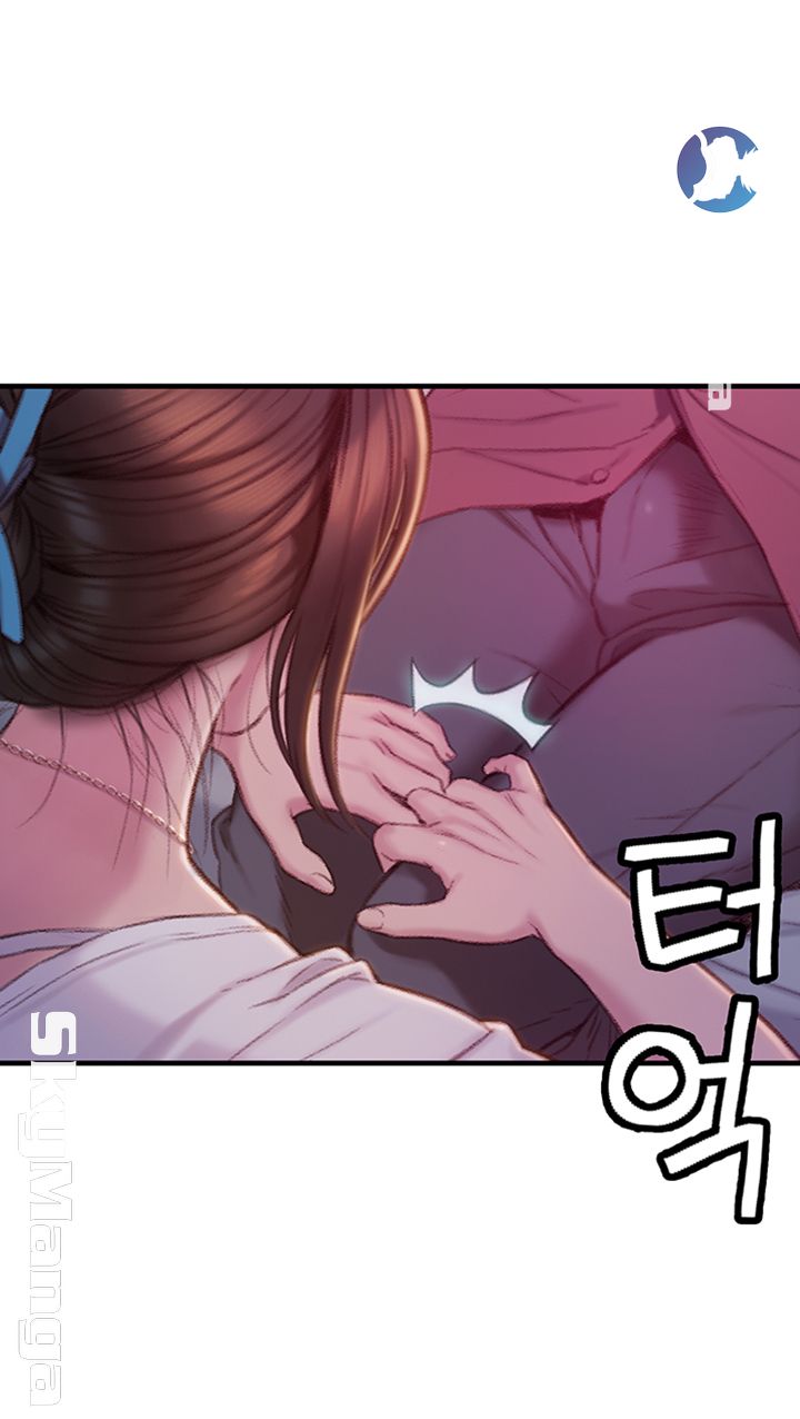 Love Limit Exceeded Raw - Chapter 9 [photo 42] - MangaPorn