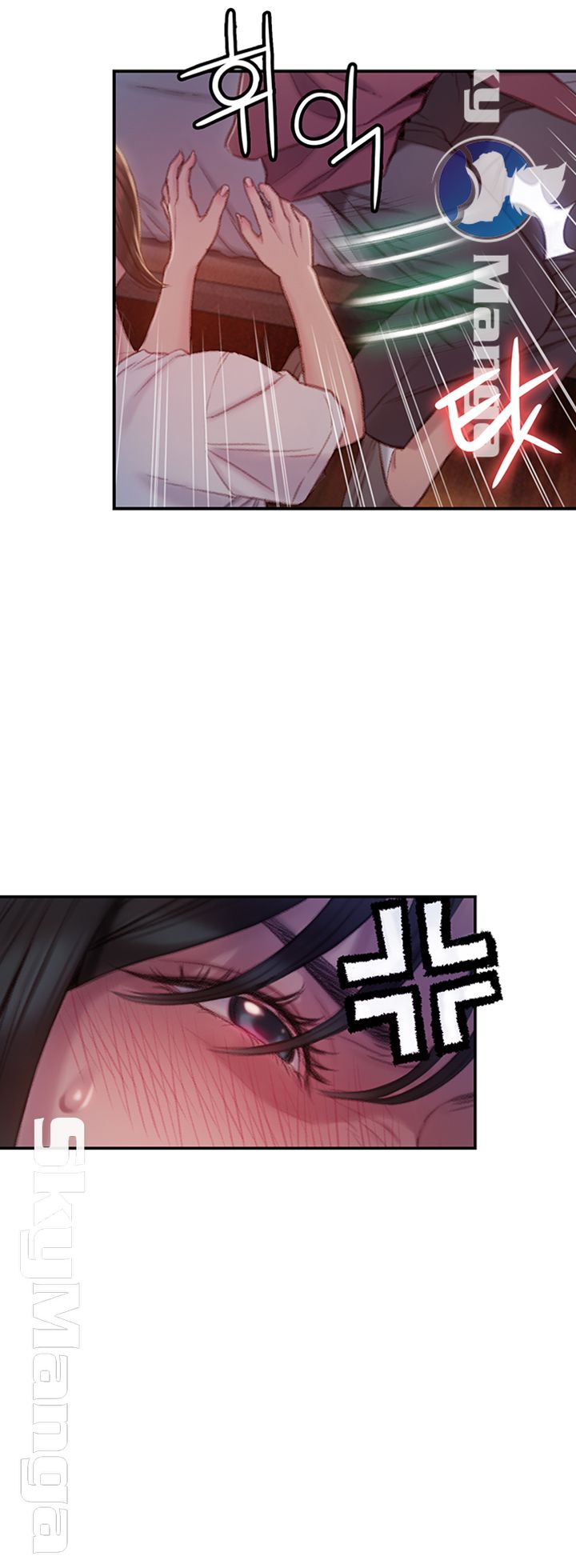 Love Limit Exceeded Raw - Chapter 9 [photo 47] - MangaPorn