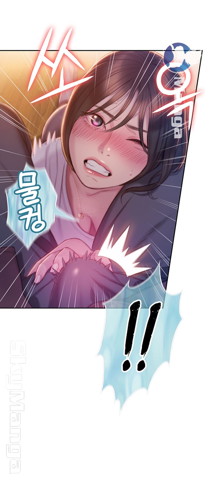 Love Limit Exceeded Raw - Chapter 9 [photo 50] - MangaPorn