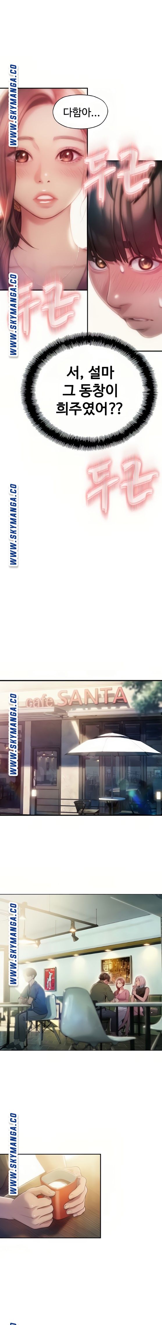 Love Limit Exceeded Raw - Chapter 11 [photo 10] - MangaPorn