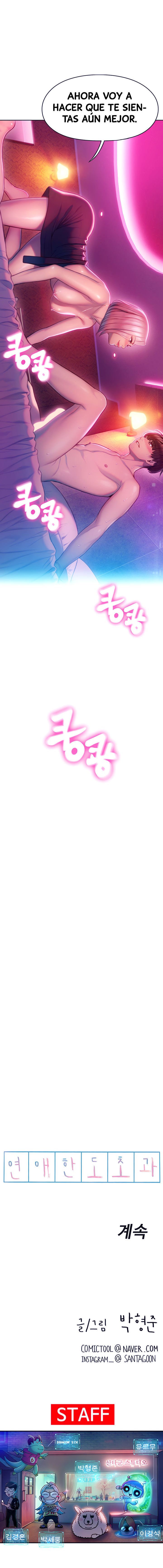 Love Limit Exceeded Raw - Chapter 13 [photo 11] - MangaPorn