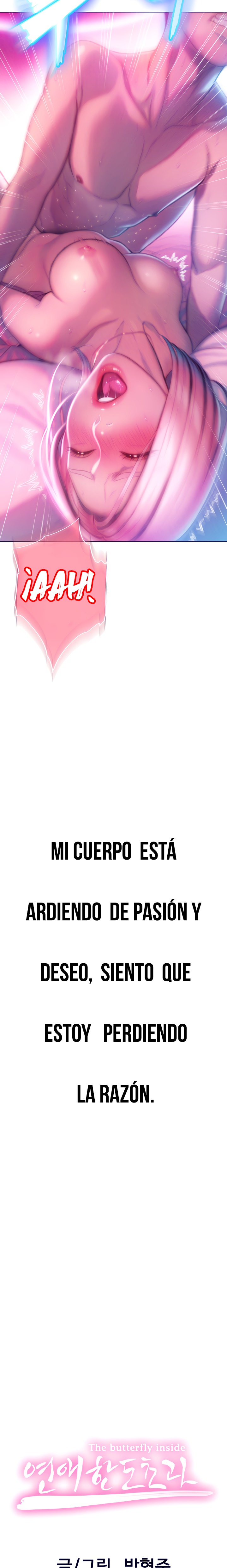 Love Limit Exceeded Raw - Chapter 15 [photo 4] - MangaPorn