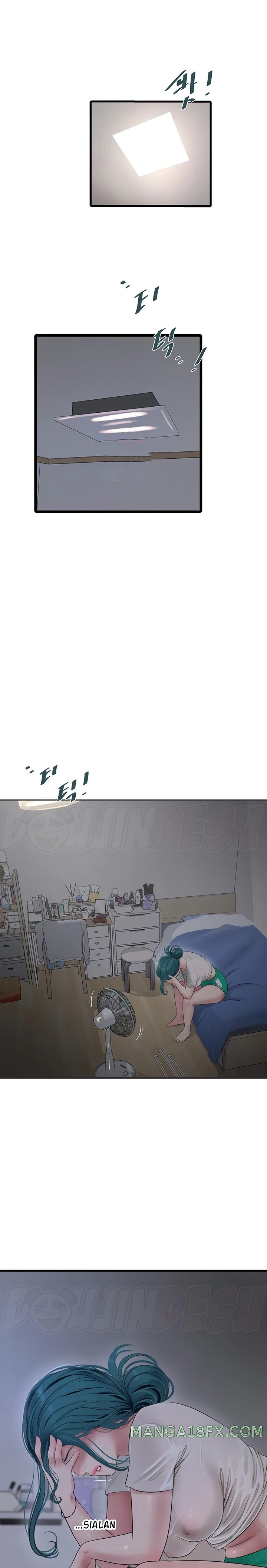 Ajummas Inspection Diary Raw - Chapter 14 [photo 1] - MangaPorn