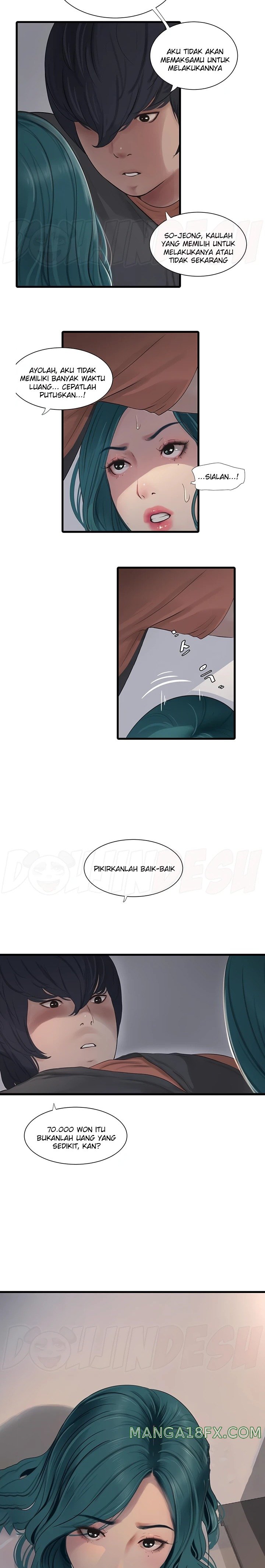 Ajummas Inspection Diary Raw - Chapter 14 [photo 13] - MangaPorn