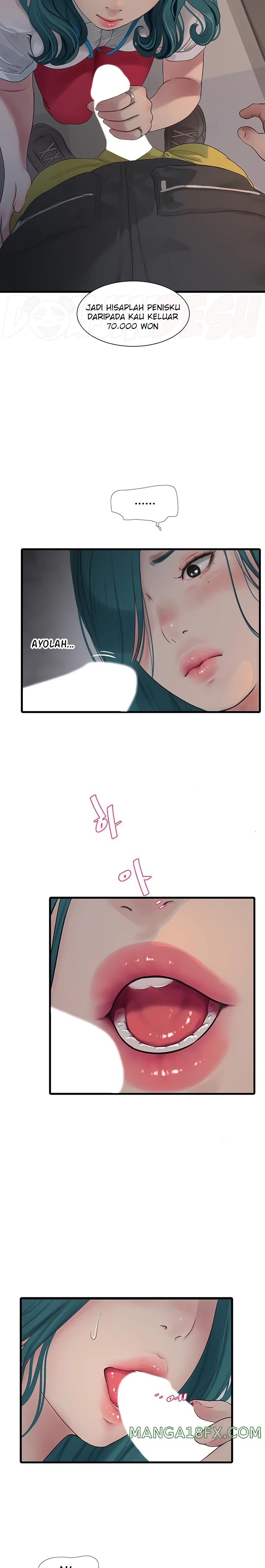 Ajummas Inspection Diary Raw - Chapter 14 [photo 14] - MangaPorn