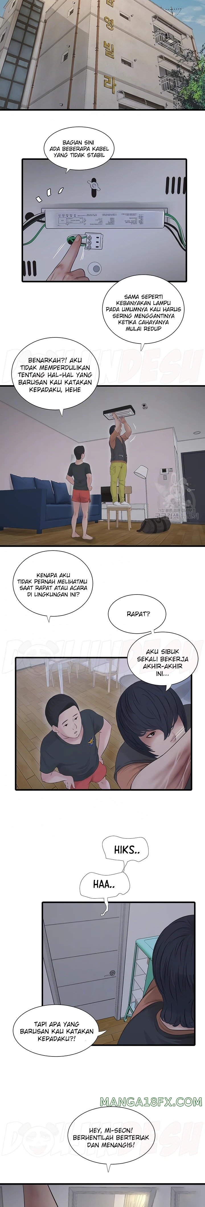 Ajummas Inspection Diary Raw - Chapter 14 [photo 5] - MangaPorn